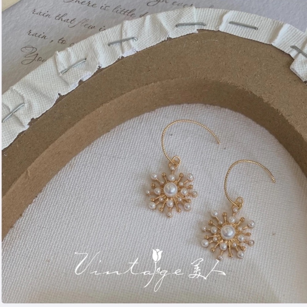 Ear Cuff # 8 （Adjustable）